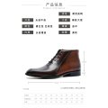 leather shoes