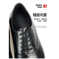 leather shoes