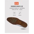 leather shoes