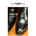 leather shoes