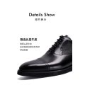 leather shoes