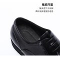 leather shoes