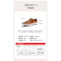 leather shoes