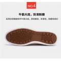 leather shoes