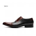 leather shoes