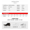 leather shoes