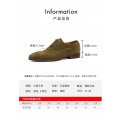 leather shoes