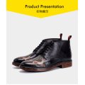 leather shoes
