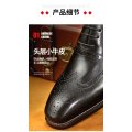 leather shoes
