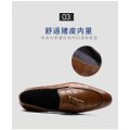 leather shoes