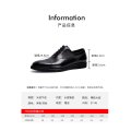 leather shoes