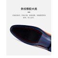 leather shoes