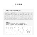leather shoes